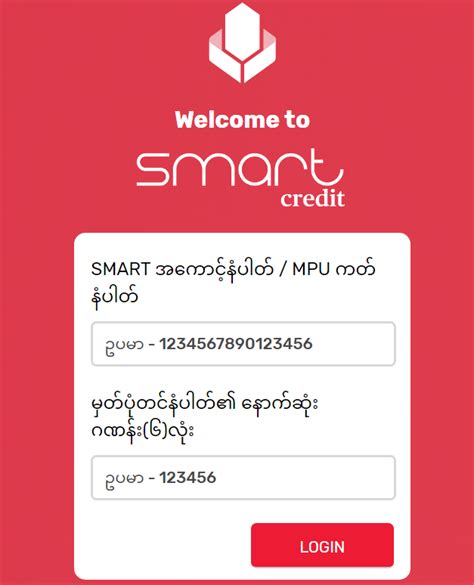 yoma bank smart credit card|yoma smart credit business.